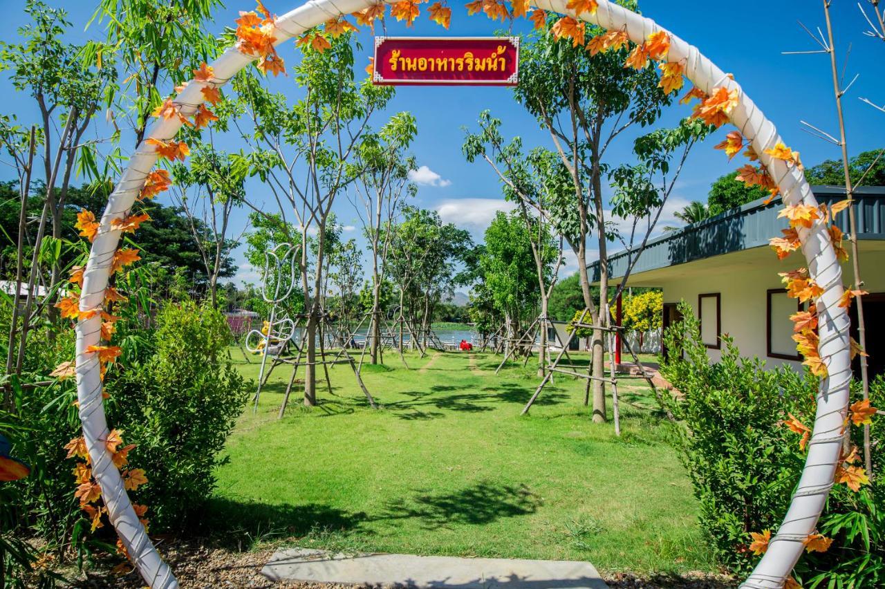 Golden Dragon กาญจนบุรี ภายนอก รูปภาพ